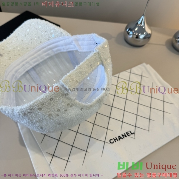 ��* ���� CH2520884-1