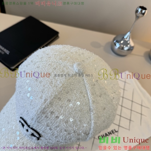 ��* ���� CH2520884-1