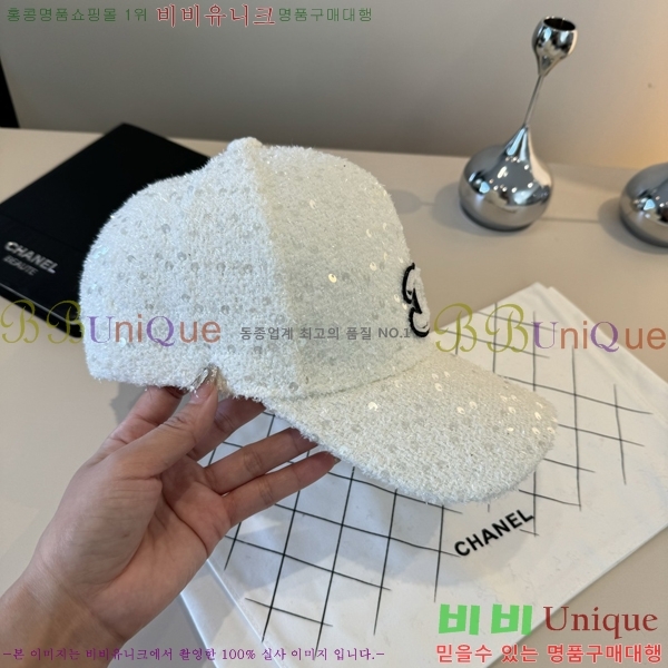 ��* ���� CH2520884-1