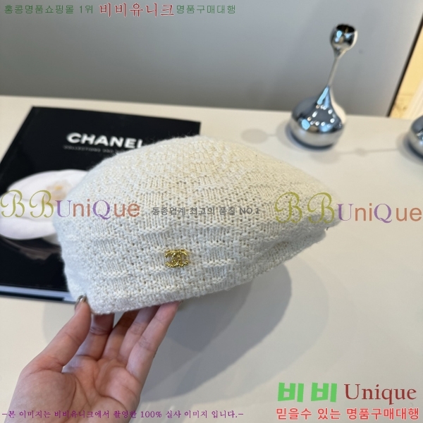 ��* ���� CH2520883-3