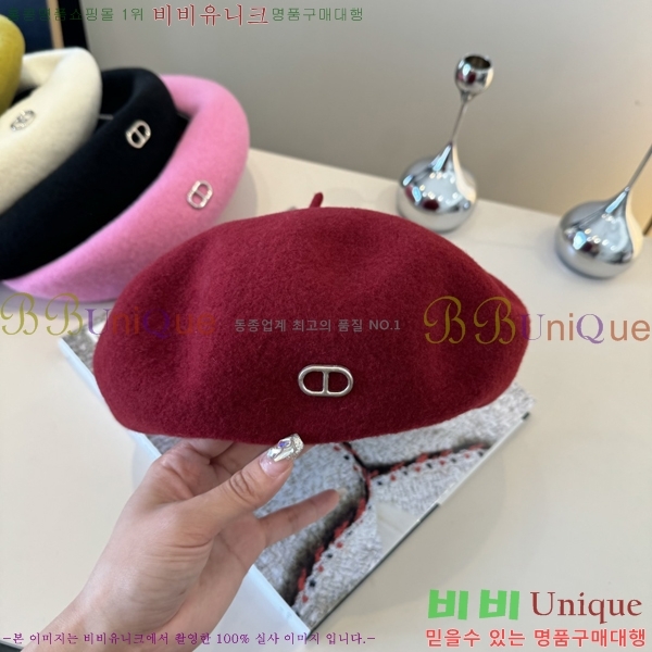 �����޽� ���� H3540502-2