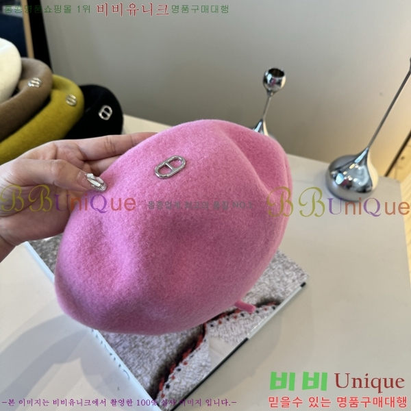 �����޽� ���� H3540502-7