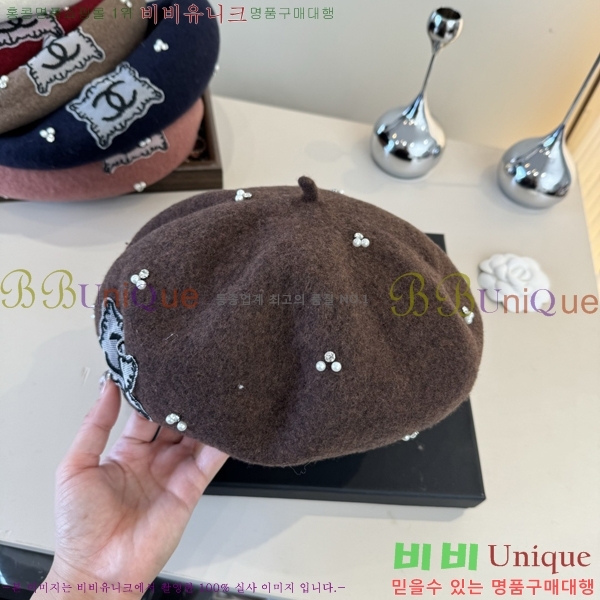 ��* ���� CH2520881-2