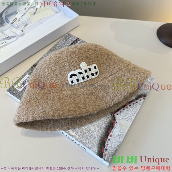 �̿�̿� ���� MU22654-2