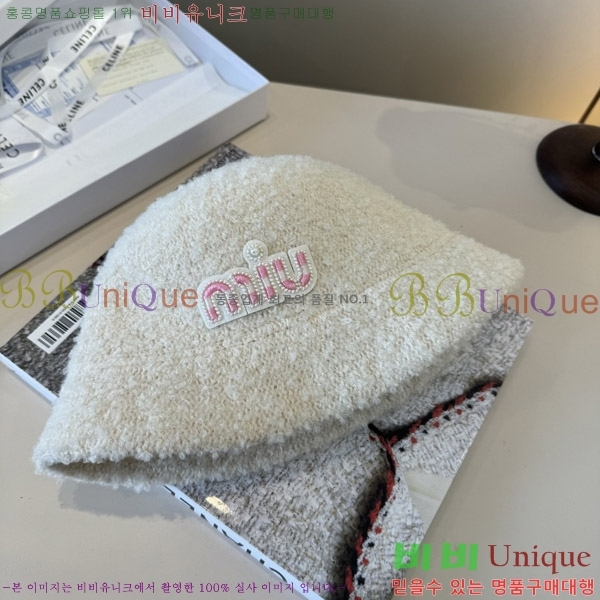 �̿�̿� ���� MU22654-1