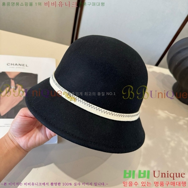 ����� ���� PR2568150-3