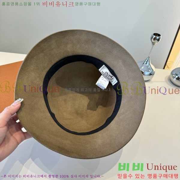 �����޽� ���� H3540504-5