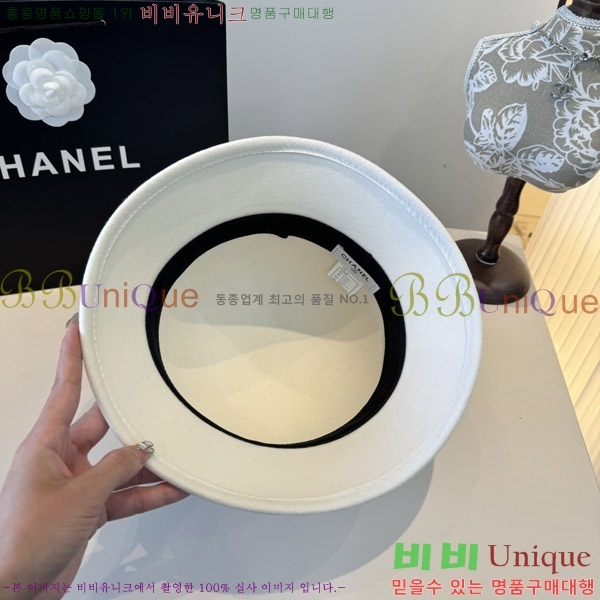 ��* ���� CH2520895-2