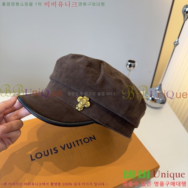 ���̺��� ���� LV5153123-2