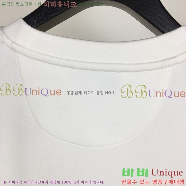 ���� �����޽� ���� Ƽ���� H36573