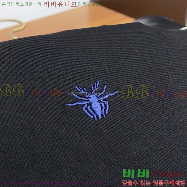 ���� ��� ������ D2O15788-2