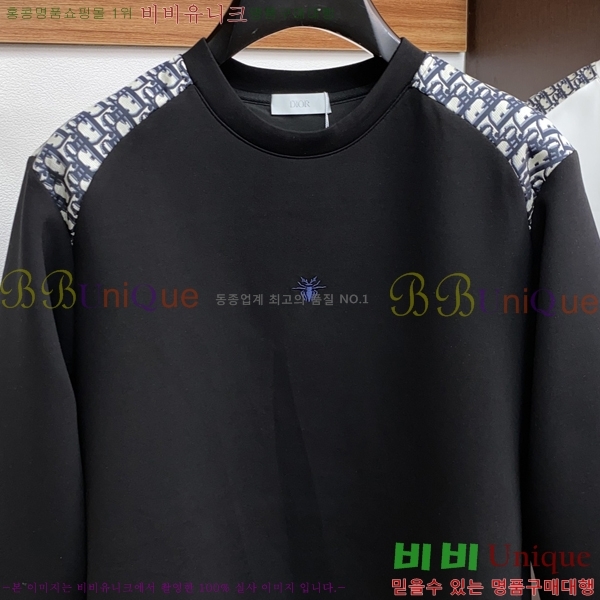 ���� ��� ������ D2O15788-2