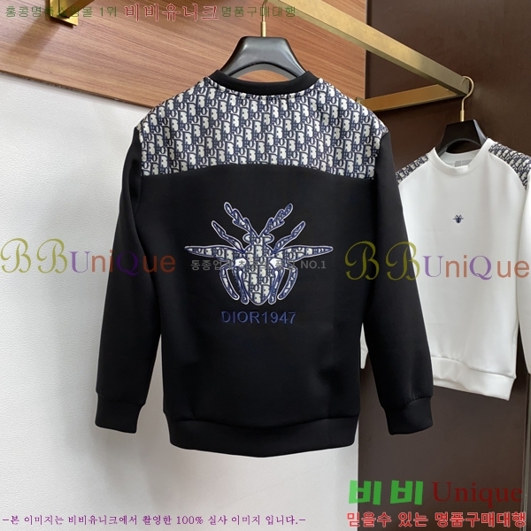 ���� ��� ������ D2O15788-2