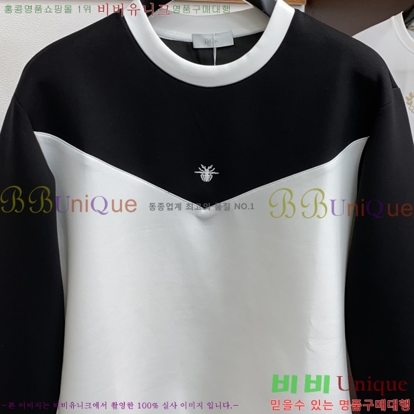 ���� ��� ������ D2O15789