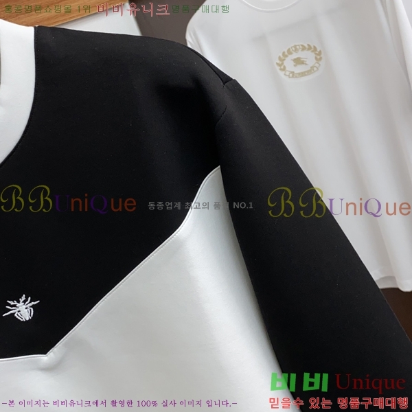 ���� ��� ������ D2O15789