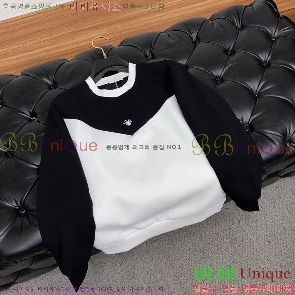 ���� ��� ������ D2O15789