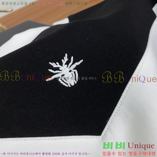 ���� ��� ������ D2O15789