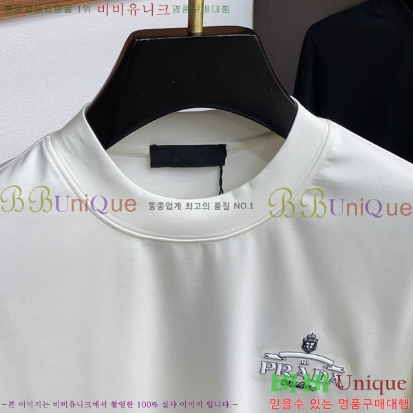 ���� ����� ������ PA171251-1