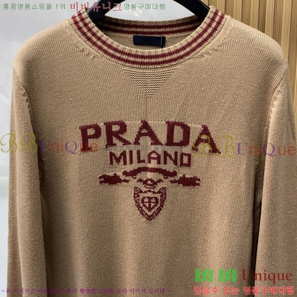 ���� ����� ���� ��ƮƼ P66734-2