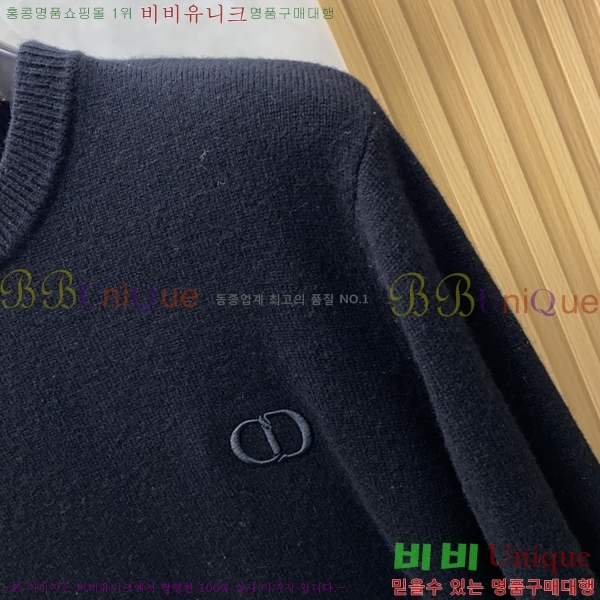 ���� ��� ������ D257545-1