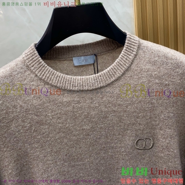 ���� ��� ������ D257545-3