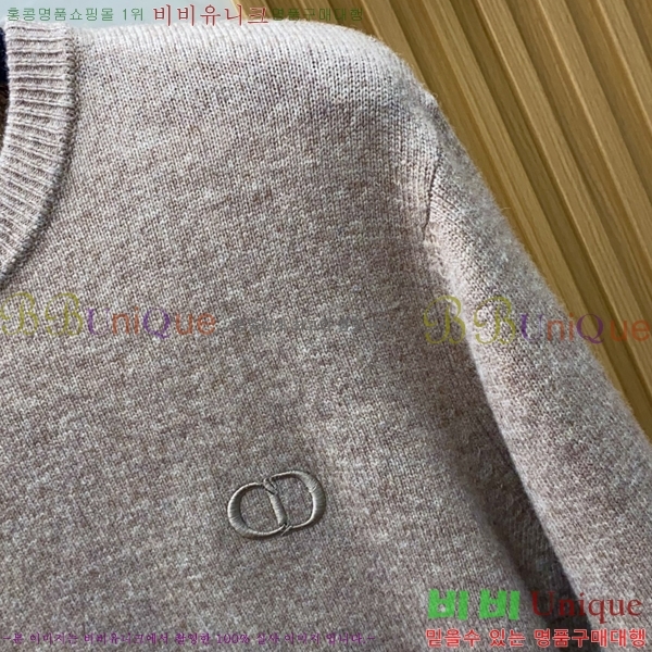 ���� ��� ������ D257545-3