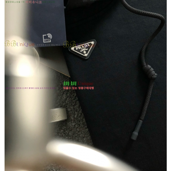 ���� ����� �ĵ�Ƽ 23P259305-1