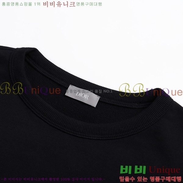 ���� ��� ������ D2O15787-1