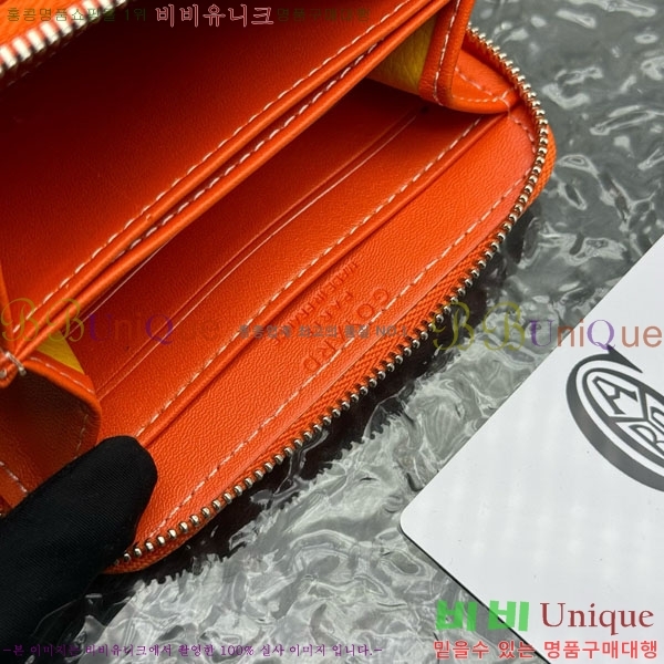 ���ߵ� ��Ƽ�� ���� �̴� G60067-1