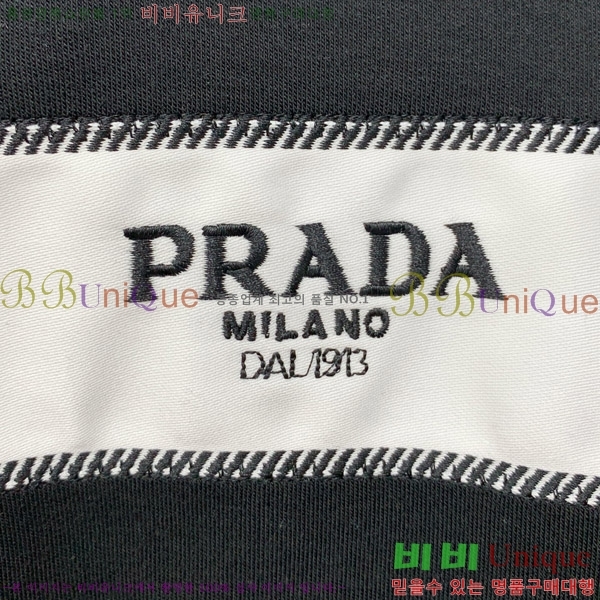 ���� ����� ���� Ƽ���� P8794-2