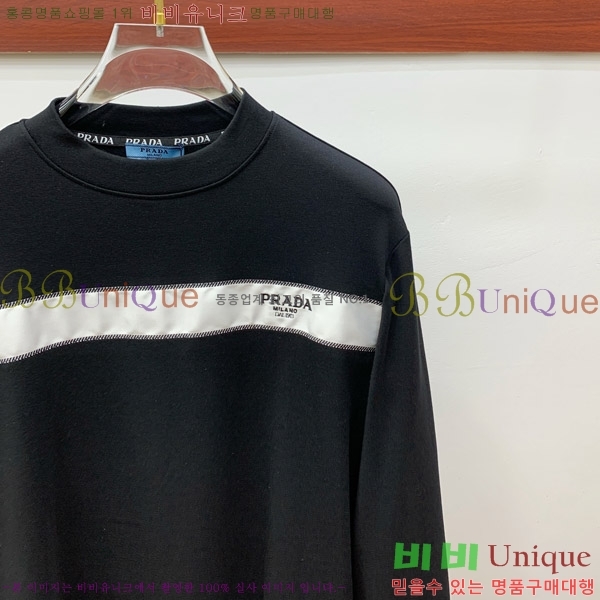 ���� ����� ���� Ƽ���� P8794-2