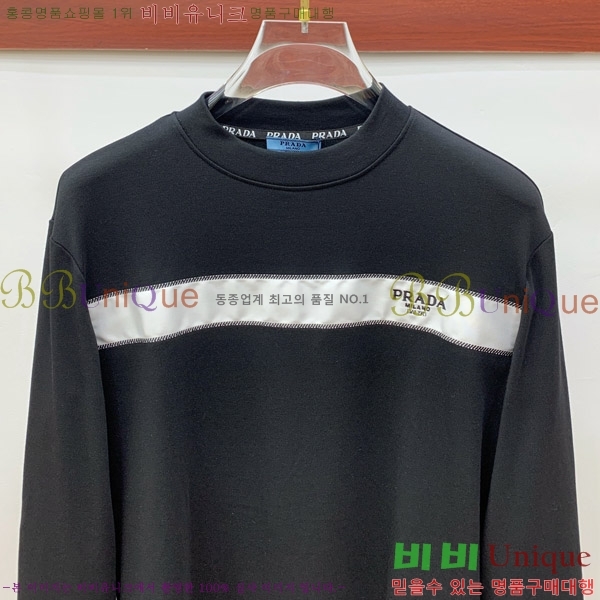 ���� ����� ���� Ƽ���� P8794-2