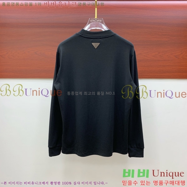 ���� ����� ���� Ƽ���� P8794-2