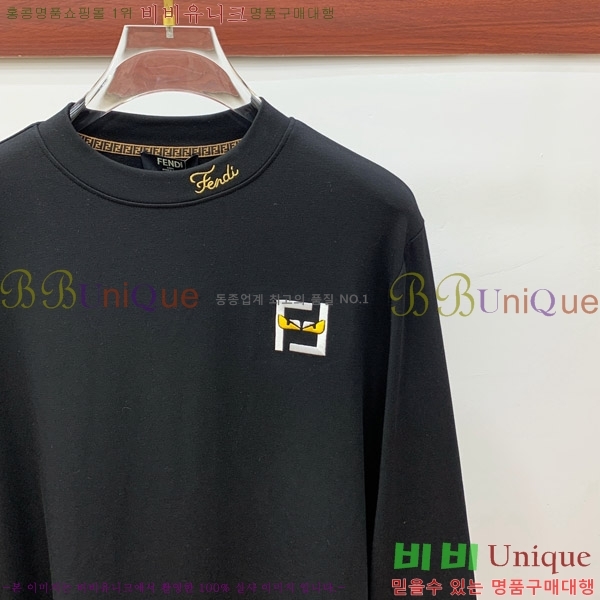 ���� ��� ���� Ƽ���� FD38655-1