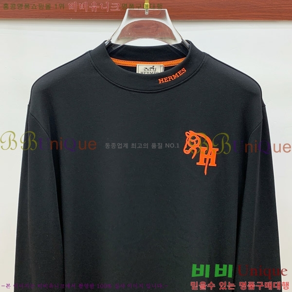 ���� �����޽� ���� Ƽ���� H36572-2