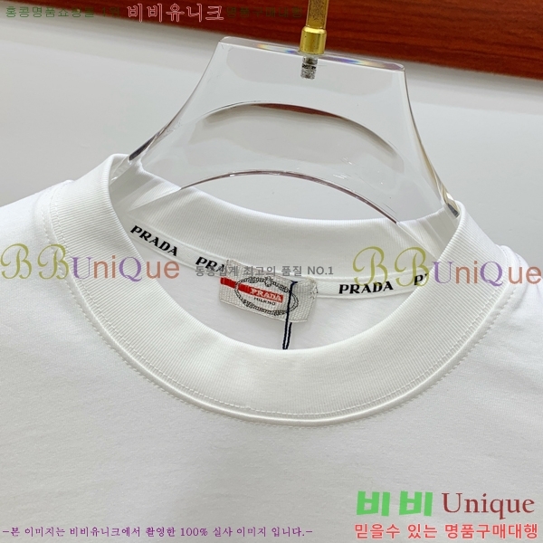 ���� ����� ���� Ƽ���� P87977-1