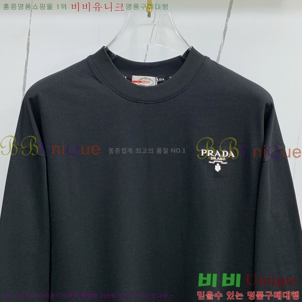 ���� ����� ���� Ƽ���� P79736-2