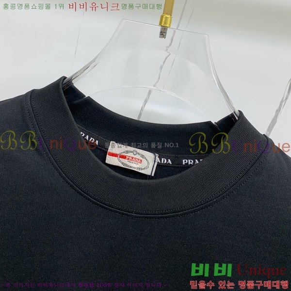 ���� ����� ���� Ƽ���� P79736-2