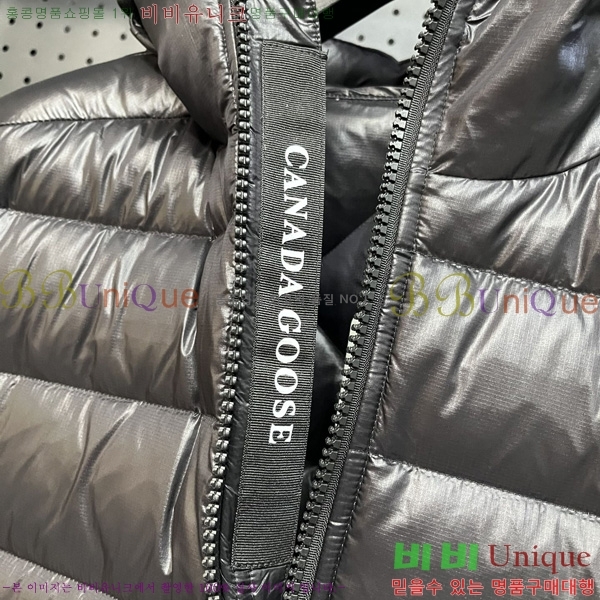 ���� ĳ���ٱ��� �ٿ� �е� CG2417562-1