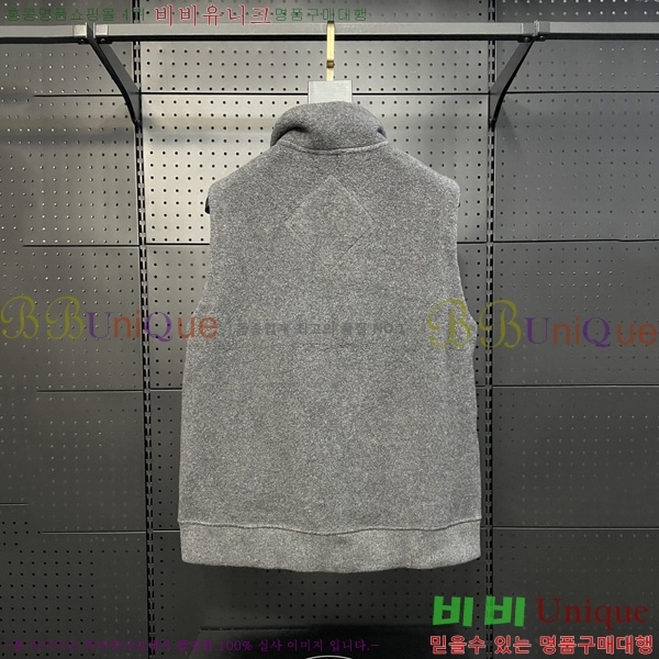 �������� ĳ���ٱ��� ���� ��Ŷ CAG53067-1