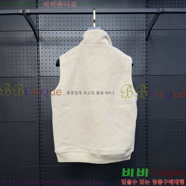 �������� ĳ���ٱ��� ���� ��Ŷ CAG53067-3