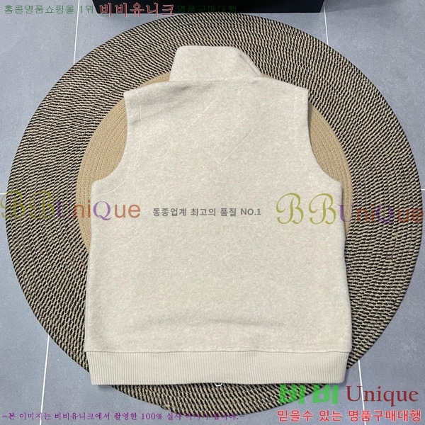 �������� ĳ���ٱ��� ���� ��Ŷ CAG53067-3