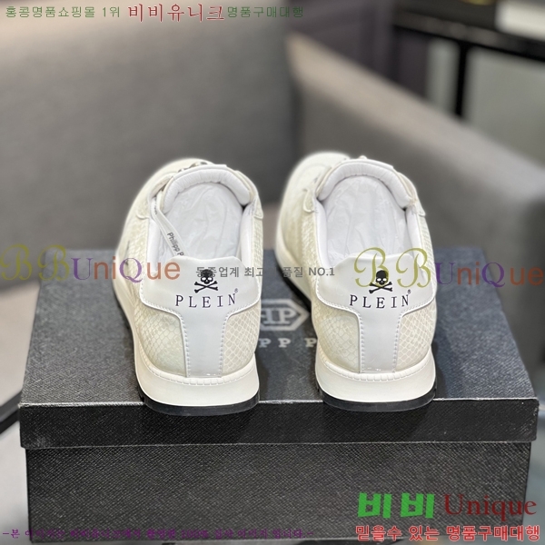 ���� �ʸ��÷��� ����Ŀ�� PP500634-2