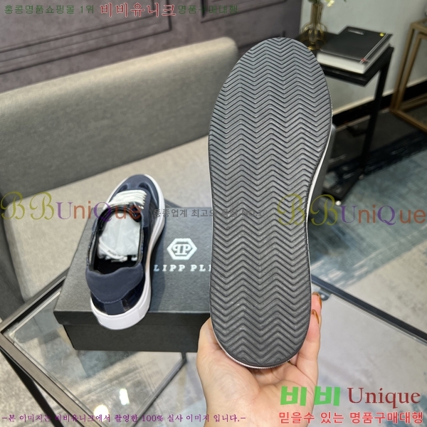 ���� �ʸ��÷��� ����Ŀ�� PP500633-4