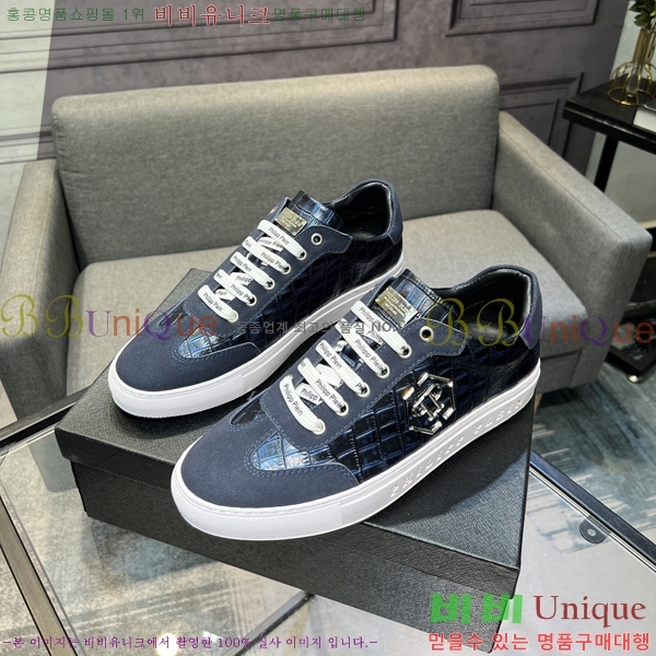 ���� �ʸ��÷��� ����Ŀ�� PP500633-4