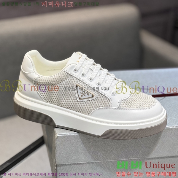 ���� ����� ����Ŀ�� PR980653-1