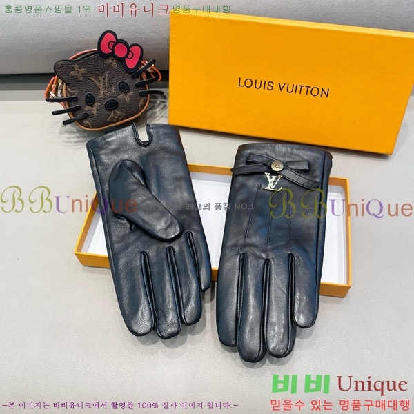 ���� ���̺��� �尩 L920126