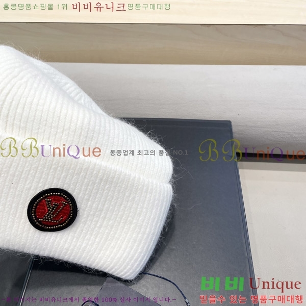 ���̺��� ���� LV5153125-3