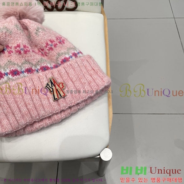 ��**�� ���� MO89612-1