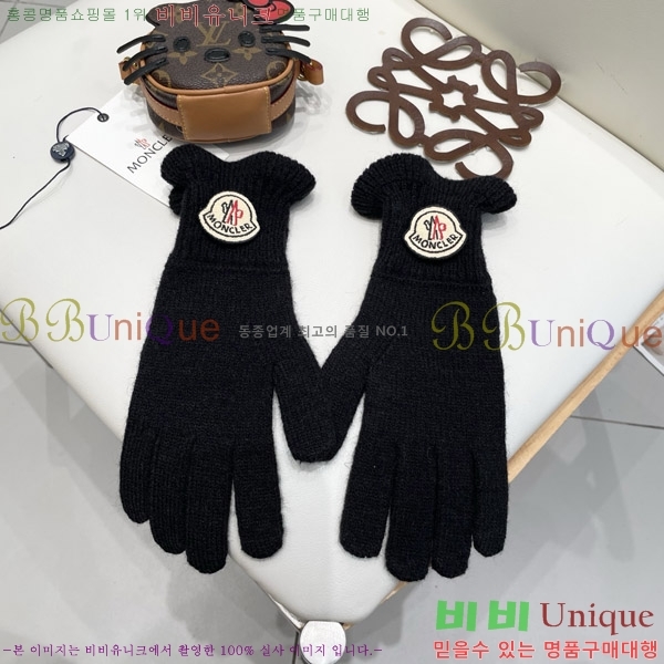 ���� ��**�� �尩 M072491-2